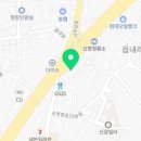 한뚝수육국밥 신창직영점 이미지