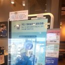 현대자동차 원효로점 | [마포역] 이디야커피 용산원효점 (솔직 후기)