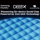 가온개발 이미지