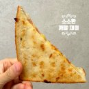 보리수카페 | 청담베이커리카페 &#39;보리수파리&#39; 방문 포장 후기(ft.찐프랑스정통빵)