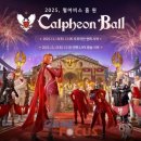 (주)엔엑스쓰리게임즈 이미지