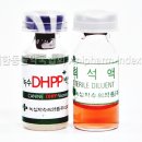 녹십자수의약품 주식회사 이미지