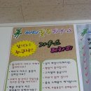 휴바디