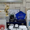 굿모닝 보청기 광주 서구점 | 우리 가족 귀 건강 지킴이 광주서구보청기 다녀왔어요