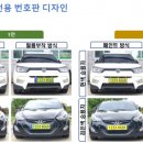 법인하랑 이미지