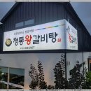 좋은애드기획