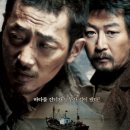 영화 황해 후기, 배우들의 장점, 추천하는 이유