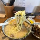 고운라멘 이미지