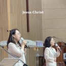 To be Pleasing You 나주님의기쁨되기원하네 디아코노스찬양팀 Jesus Christ 인천순복음교회 예수사랑 하나님사랑 주님의 이미지