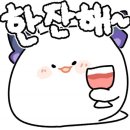 아이리스토리