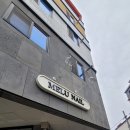 멜루 | 멜루네일 MELU NAIL 간판 시공 후기｜고급스러운 네일샵 간판 제작 사례