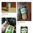 그지브로 이미지