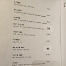 본평 | &lt;이화원&gt; 천안 불당동 분위기 있는 중식당 #사천탕수육 #런치코스