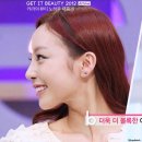뷰티;하라 이미지