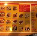 법원자이공인중개사사무소 이미지