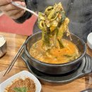 향남로 L | [평택 포승 흑염소]평택 흑염소는 무조건 여기! l 천궁 염소탕|몸보신 흑염소(‘25년 2월 방문)