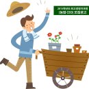 양록식품 이미지