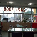 한일타운.KCC스위첸아파트 이미지