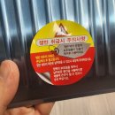 키다리그릇 | 오복하우스 키다리 건조대 확장형1단 내돈내산 후기 스테인리스 304 주방건조대 추천