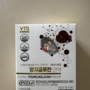 비타스프링
