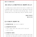 주식회사 소우 이미지