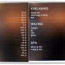 플로우네일케어