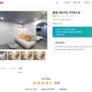 Q무인텔 이미지