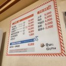 꿀돼지김치찌개 | [공지] 춘천 거두리 현지인 맛집 김치찌개 추천 "꿀돼지 김치찌개" 후기 (내돈내산)