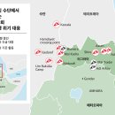 서부보건소 화장실 이미지