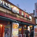 한가네 숫불 닭갈비 미아점 | 미아사거리역맛집-한가네숯불닭갈비