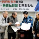 원광인당한방병원 이미지