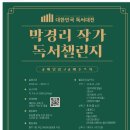 친절한김약국 이미지