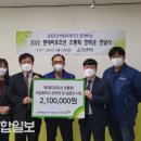 화암중학교 이미지