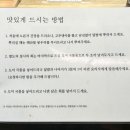 미드타운 이미지