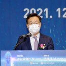 가고파힐링푸드 농업회사법인 주식회사