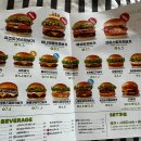 프랭크버거 이미지