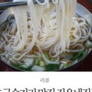 (주)진우여행 이미지