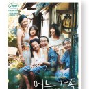 부부전파사 이미지