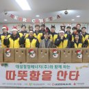 안동시종합사회복지관 이미지