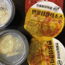 피자샵 이미지