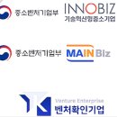 (주)에이치와이 이미지