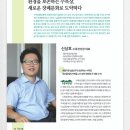 휴림 이미지