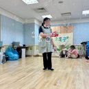 홈플러스 진주점 | 홈플러스 문화센터 원데이 클래스 - 진주점 아기별 오감플레이