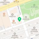 윤선생우리집앞영어교실문화센트럴파크