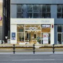 오렌즈 시흥대야점 시흥안경백화점 이미지