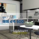 대지공인중개사 사무소 이미지