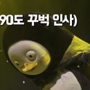 삼신당한약국 이미지