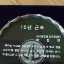 아라네화장품