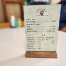 마운틴떡볶이 이미지