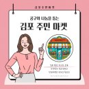 또멍냥 이미지